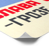 USSR CCCP Propaganda-Posters uit de Koude Oorlog S Poster (Hoek)