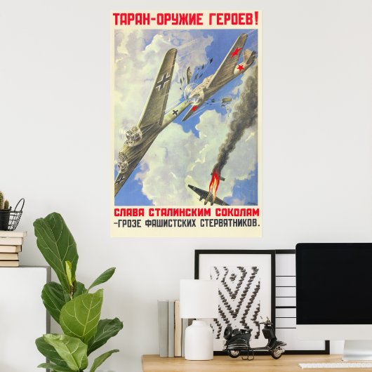 USSR CCCP Propaganda-Posters uit de Koude Oorlog S Poster (Thuiskantoor)