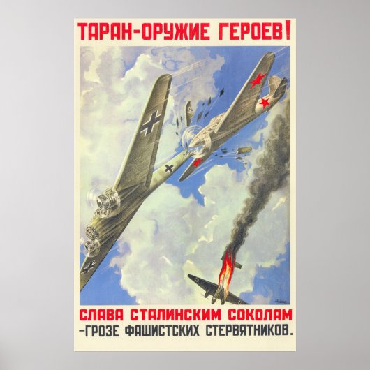USSR CCCP Propaganda-Posters uit de Koude Oorlog S Poster (Voorkant)