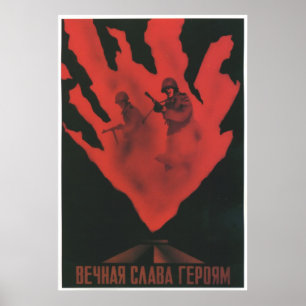 USSR CCCP Propaganda-Posters uit de Koude Oorlog S Poster
