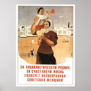USSR CCCP Propaganda-Posters uit de Koude Oorlog S Poster
