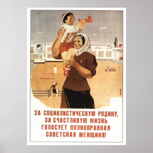 USSR CCCP Propaganda-Posters uit de Koude Oorlog S Poster (Voorkant)