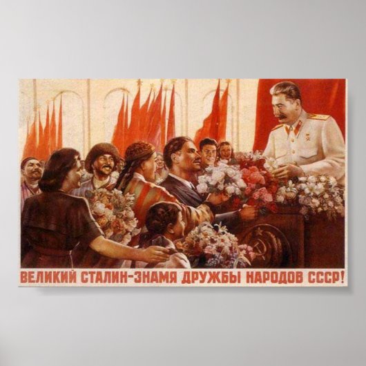 USSR CCCP Propaganda-Posters uit de Koude Oorlog S Poster (Voorkant)