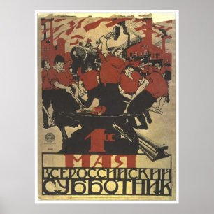 USSR CCCP Propaganda-Posters uit de Koude Oorlog S Poster