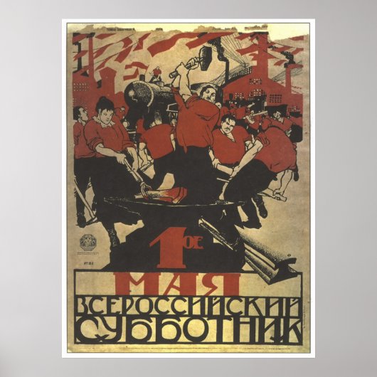 USSR CCCP Propaganda-Posters uit de Koude Oorlog S Poster (Voorkant)