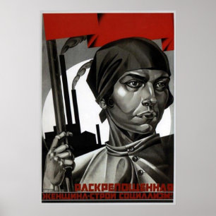 USSR CCCP Propaganda-Posters uit de Koude Oorlog S Poster
