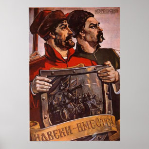 USSR CCCP Propaganda-Posters uit de Koude Oorlog S Poster