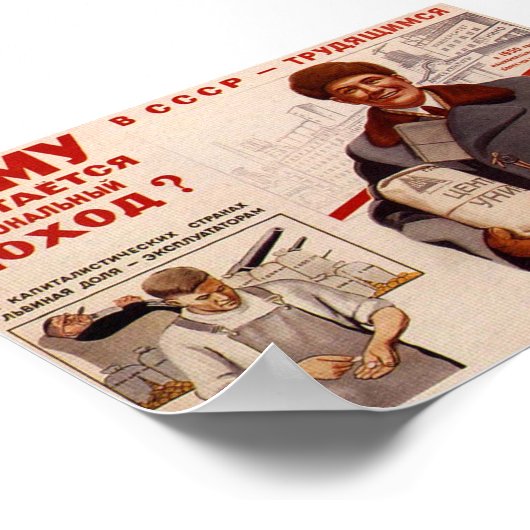 USSR CCCP Propaganda-Posters uit de Koude Oorlog S Poster (Hoek)