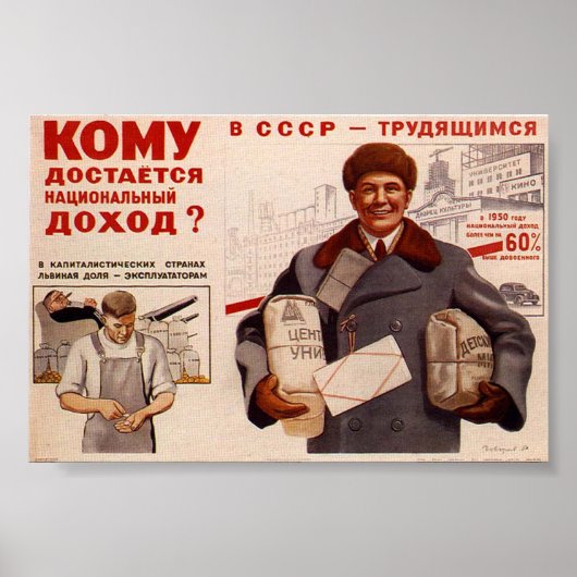 USSR CCCP Propaganda-Posters uit de Koude Oorlog S Poster (Voorkant)