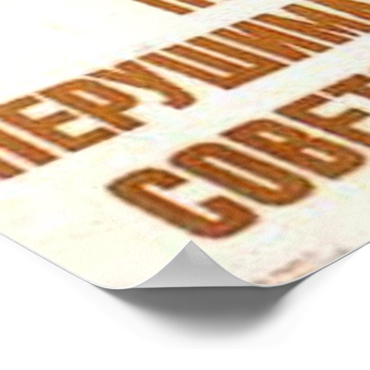 USSR CCCP Propaganda-Posters uit de Koude Oorlog S Poster (Hoek)