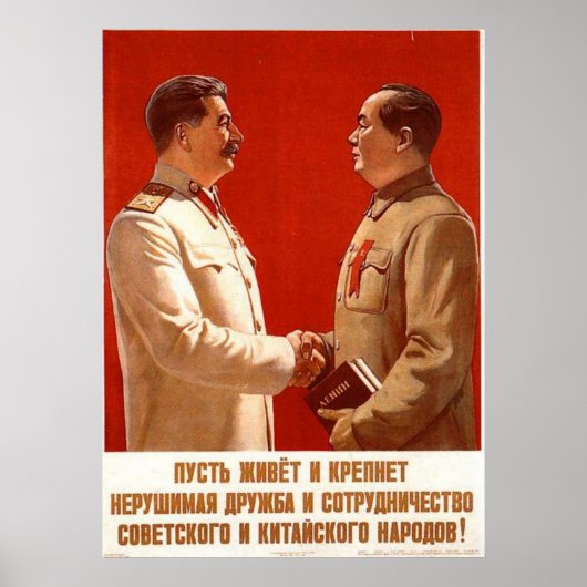 USSR CCCP Propaganda-Posters uit de Koude Oorlog S Poster (Voorkant)