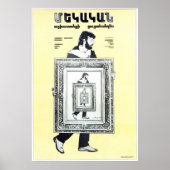 USSR CCCP Propaganda-Posters uit de Koude Oorlog S Poster (Voorkant)