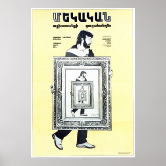 USSR CCCP Propaganda-Posters uit de Koude Oorlog S Poster