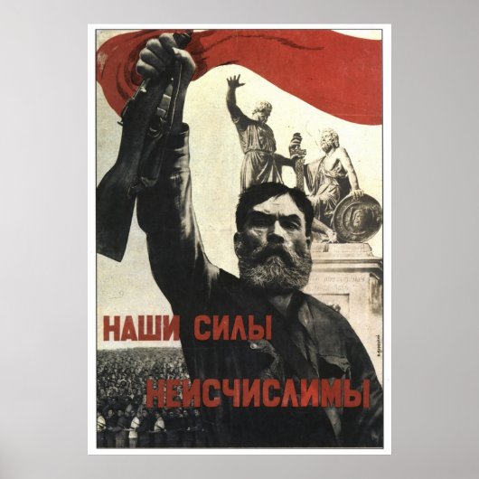 USSR CCCP Propaganda-Posters uit de Koude Oorlog S Poster (Voorkant)