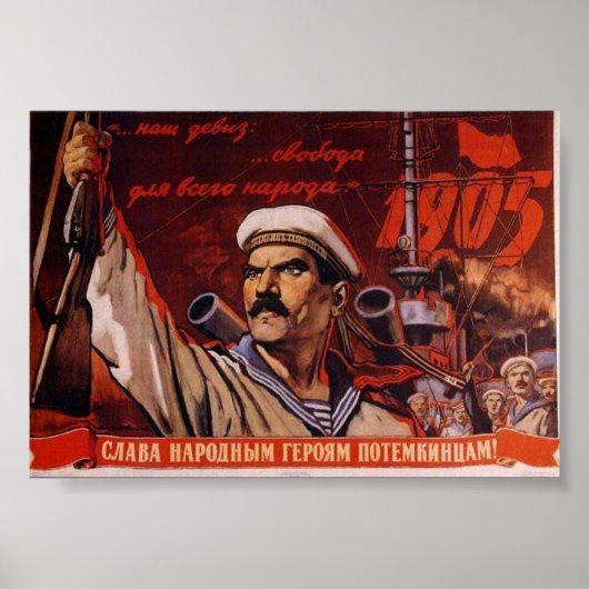 USSR CCCP Propaganda-Posters uit de Koude Oorlog S Poster (Voorkant)