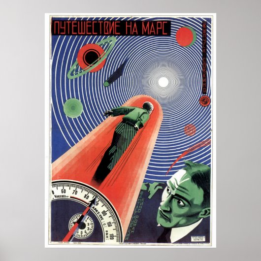 USSR CCCP Propaganda-Posters uit de Koude Oorlog S Poster (Voorkant)