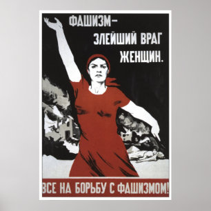 USSR CCCP Propaganda-Posters uit de Koude Oorlog S Poster