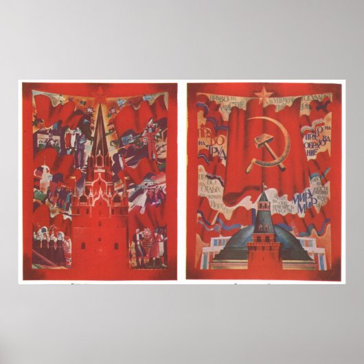 USSR CCCP Propaganda-Posters uit de Koude Oorlog S Poster (Voorkant)