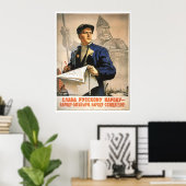 USSR CCCP Propaganda-Posters uit de Koude Oorlog S Poster (Thuiskantoor)