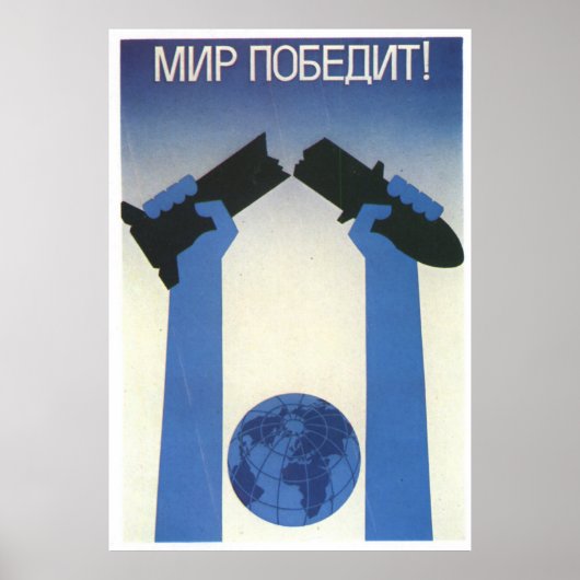 USSR CCCP Propaganda-Posters uit de Koude Oorlog S Poster (Voorkant)