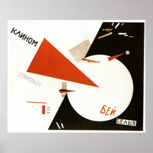 USSR CCCP Propaganda-Posters uit de Koude Oorlog S Poster