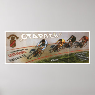 USSR CCCP Propaganda-Posters uit de Koude Oorlog S Poster