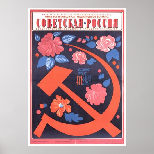 USSR CCCP Propaganda-Posters uit de Koude Oorlog S Poster (Voorkant)