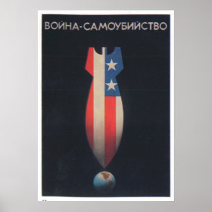 USSR CCCP Propaganda-Posters uit de Koude Oorlog S Poster