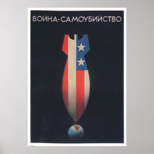 USSR CCCP Propaganda-Posters uit de Koude Oorlog S Poster (Voorkant)