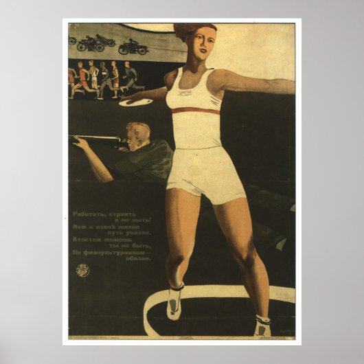 USSR CCCP Propaganda-Posters uit de Koude Oorlog S Poster (Voorkant)