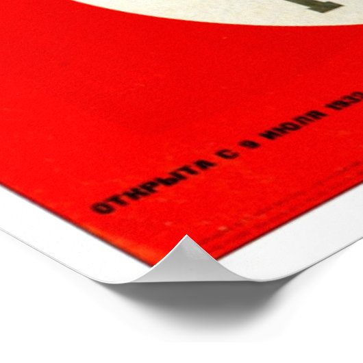 USSR CCCP Propaganda-Posters uit de Koude Oorlog S Poster (Hoek)