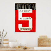 USSR CCCP Propaganda-Posters uit de Koude Oorlog S Poster (Keuken)