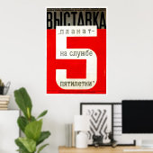 USSR CCCP Propaganda-Posters uit de Koude Oorlog S Poster (Thuiskantoor)