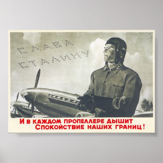 USSR CCCP Propaganda-Posters uit de Koude Oorlog S Poster (Voorkant)