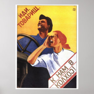 USSR CCCP Propaganda-Posters uit de Koude Oorlog S Poster