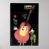 USSR CCCP Propaganda-Posters uit de Koude Oorlog S Poster (Voorkant)