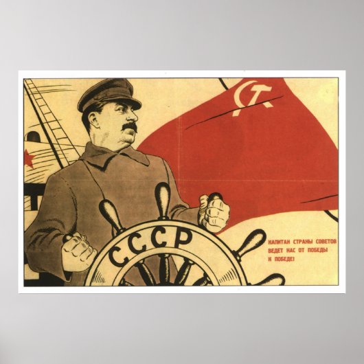 USSR CCCP Propaganda-Posters uit de Koude Oorlog S Poster (Voorkant)