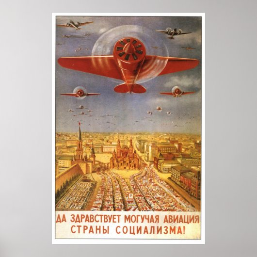 USSR CCCP Propaganda-Posters uit de Koude Oorlog S Poster (Voorkant)