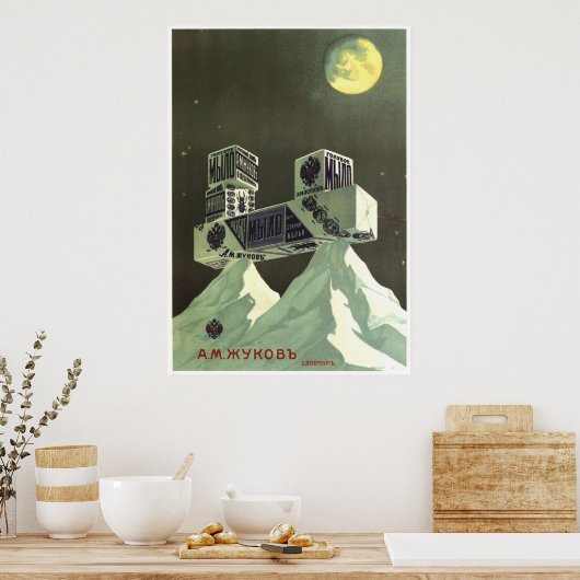 USSR CCCP Propaganda-Posters uit de Koude Oorlog S Poster (Keuken)