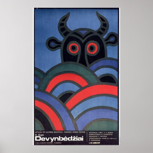 USSR CCCP Propaganda-Posters uit de Koude Oorlog S Poster (Voorkant)