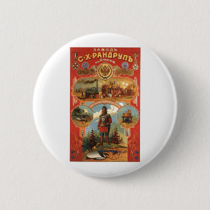 USSR CCCP Propaganda-Posters uit de Koude Oorlog S Ronde Button 5,7 Cm