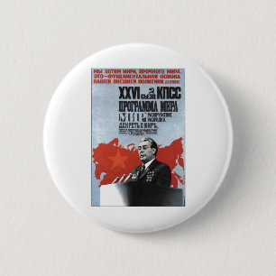 USSR CCCP Propaganda-Posters uit de Koude Oorlog S Ronde Button 5,7 Cm