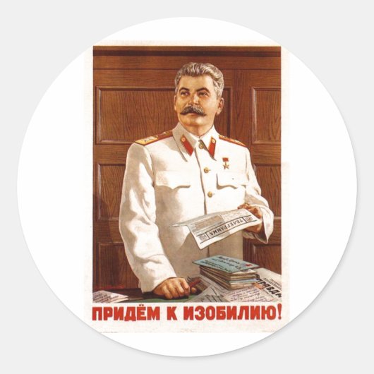 USSR CCCP Propaganda-Posters uit de Koude Oorlog S Ronde Sticker (Voorkant)