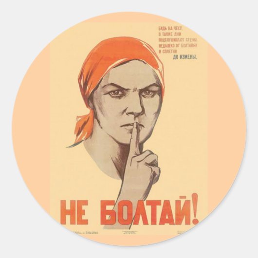 USSR CCCP Propaganda-Posters uit de Koude Oorlog S Ronde Sticker (Voorkant)