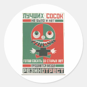 USSR CCCP Propaganda-Posters uit de Koude Oorlog S Ronde Sticker