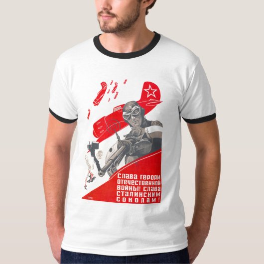 USSR CCCP Propaganda-Posters uit de Koude Oorlog S T-shirt (Voorkant)