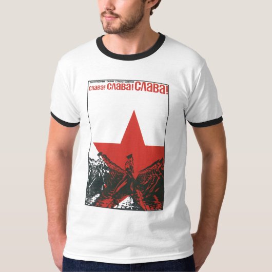 USSR CCCP Propaganda-Posters uit de Koude Oorlog S T-shirt (Voorkant)