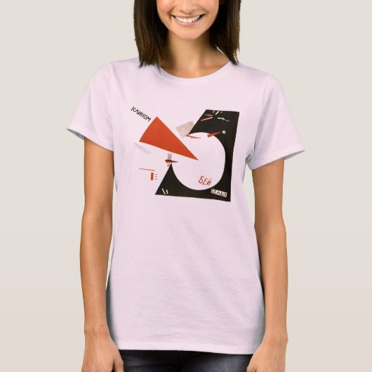 USSR CCCP Propaganda-Posters uit de Koude Oorlog S T-shirt (Voorkant)