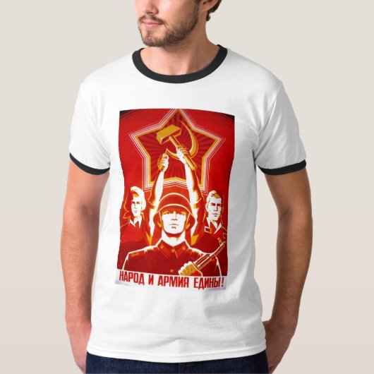 USSR CCCP Propaganda-Posters uit de Koude Oorlog S T-shirt (Voorkant)