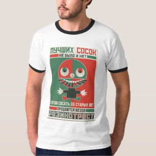 USSR CCCP Propaganda-Posters uit de Koude Oorlog S T-shirt
